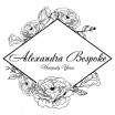 Alexandra Bespoke logo
