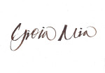 Gioia Mia logo