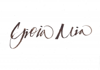 Gioia Mia logo